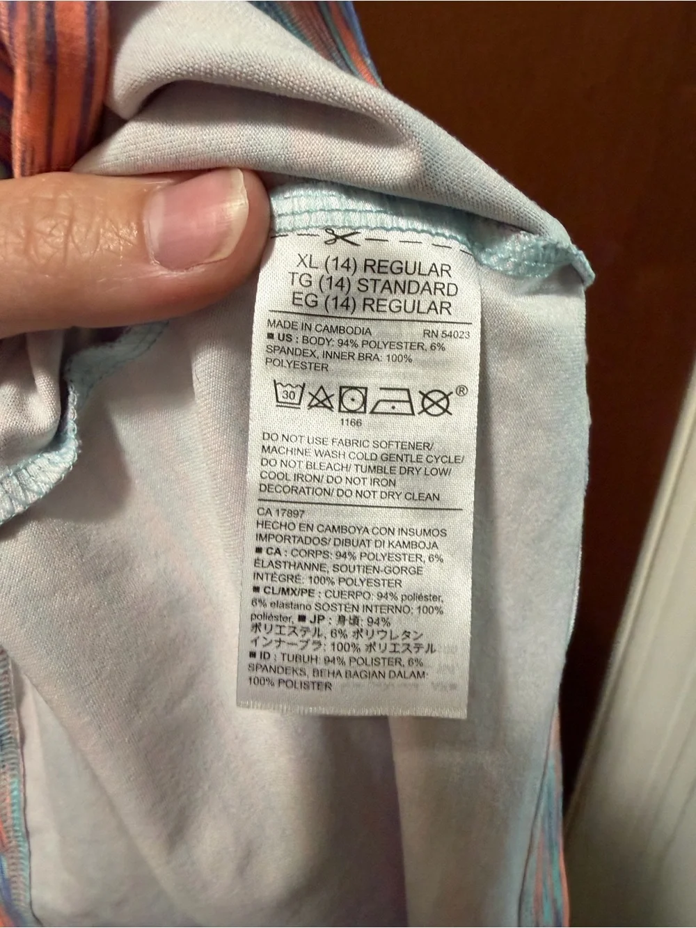 Old Navy Girls Peach Multi Space-Dye Strappy Tank